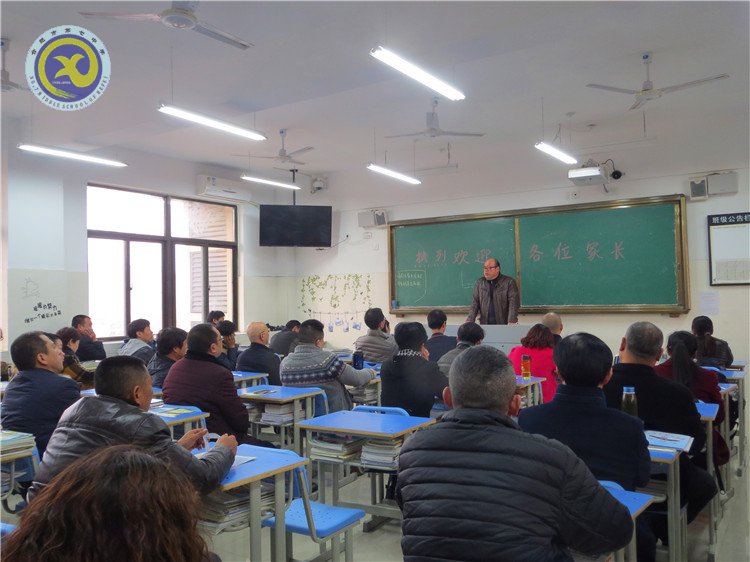 家校同心，再創(chuàng)佳績(圖8)