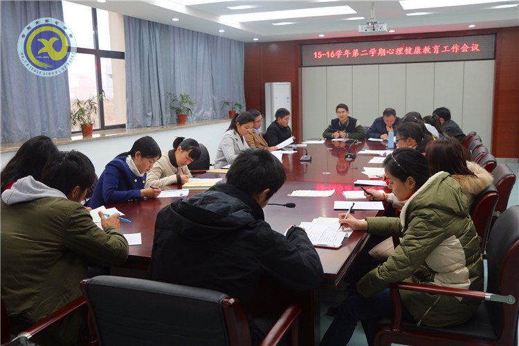 團隊合作 共謀發(fā)展(圖1)