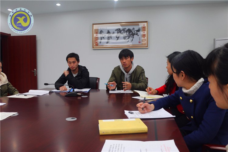 團隊合作 共謀發(fā)展(圖4)