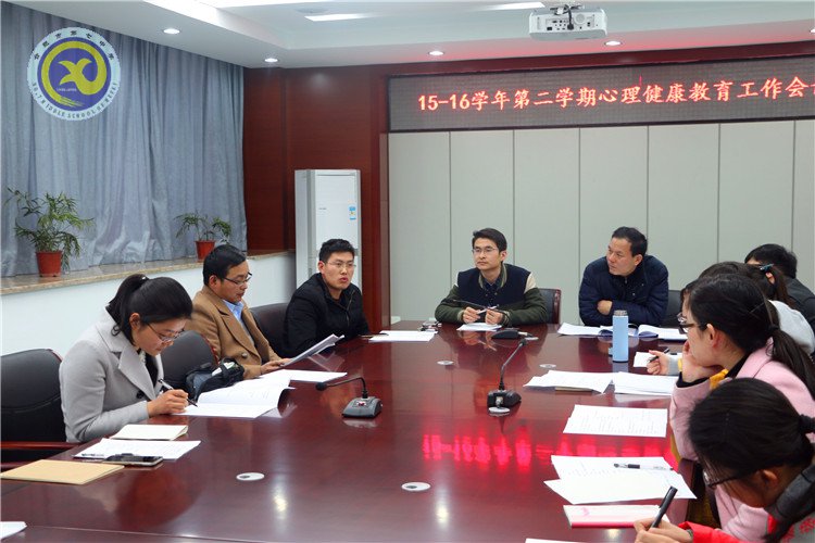 團隊合作 共謀發(fā)展(圖2)