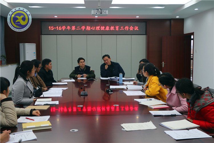 團隊合作 共謀發(fā)展(圖5)