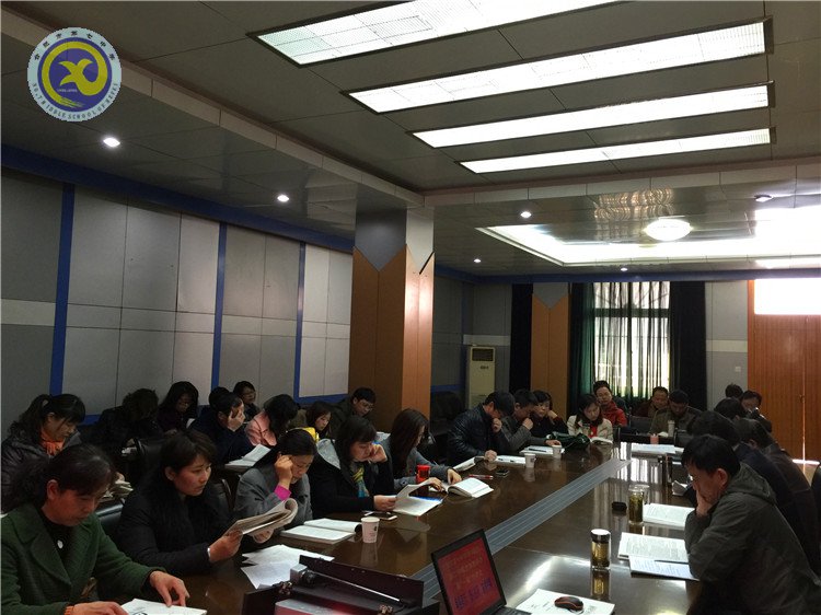 凝心聚力以致遠 務(wù)實創(chuàng)新謀輝煌(圖2)