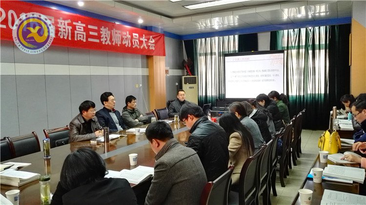 凝心聚力以致遠 務(wù)實創(chuàng)新謀輝煌(圖3)