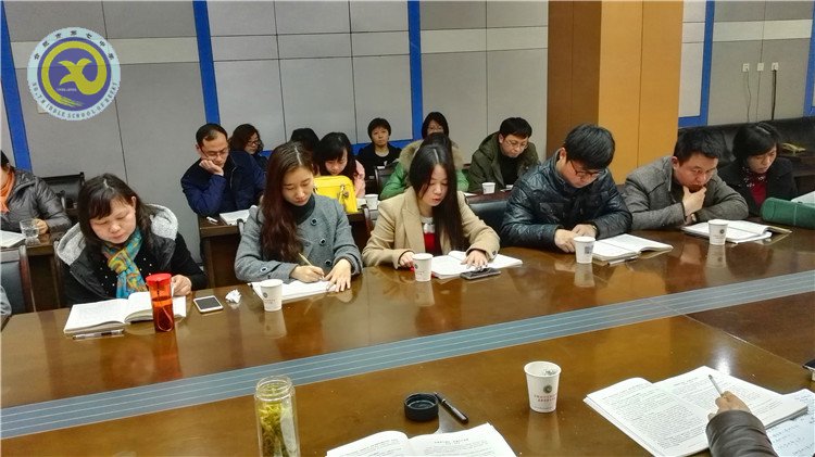 凝心聚力以致遠 務(wù)實創(chuàng)新謀輝煌(圖4)