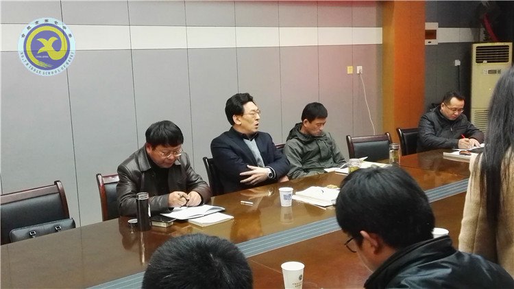 凝心聚力以致遠 務(wù)實創(chuàng)新謀輝煌(圖6)