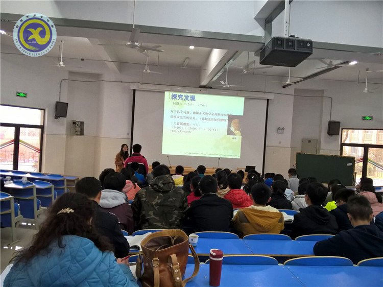 同課異構(gòu)展風(fēng)采，專家指導(dǎo)促成長(圖3)