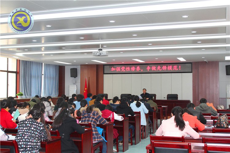 加強黨性修養(yǎng) 爭做先鋒模范(圖2)