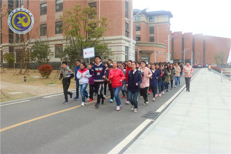 因為有你，一路陽光(圖2)