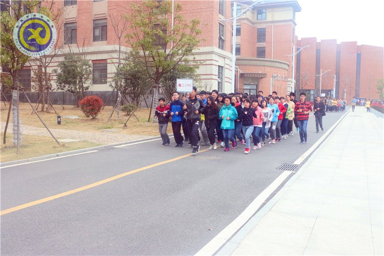 因為有你，一路陽光(圖3)