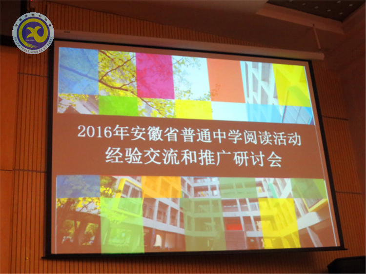 博采眾長，為己所用(圖1)