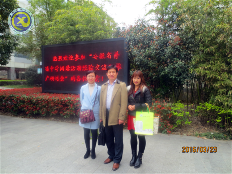 博采眾長，為己所用(圖2)