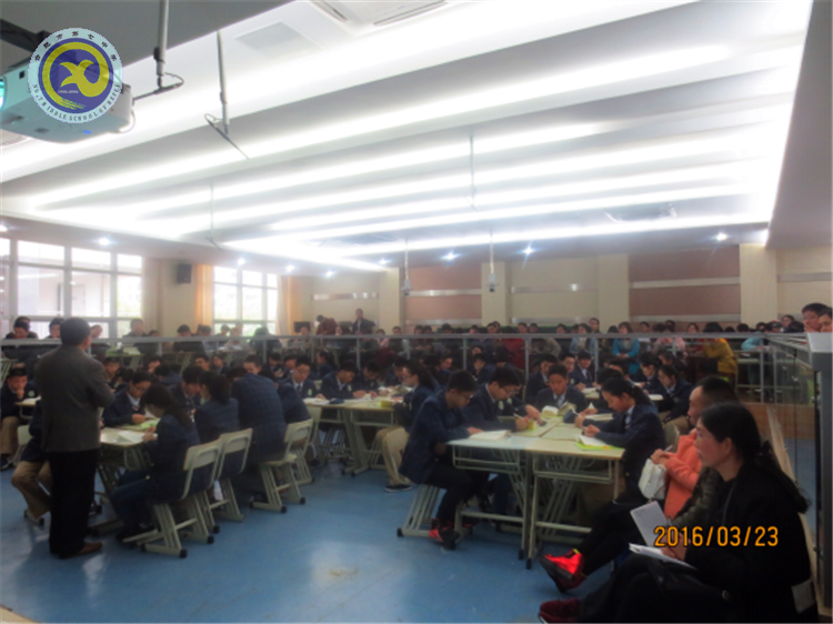 博采眾長，為己所用(圖3)