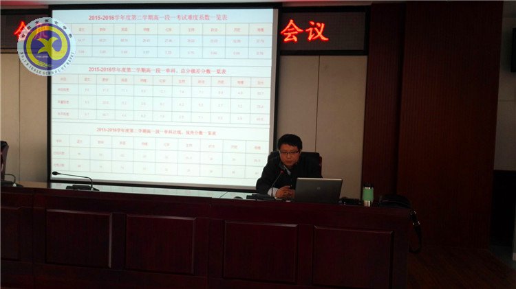 凝智聚力，書(shū)寫(xiě)合肥七中新精彩(圖1)