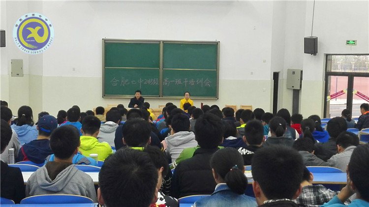  鍛煉自我，體驗(yàn)管理(圖1)