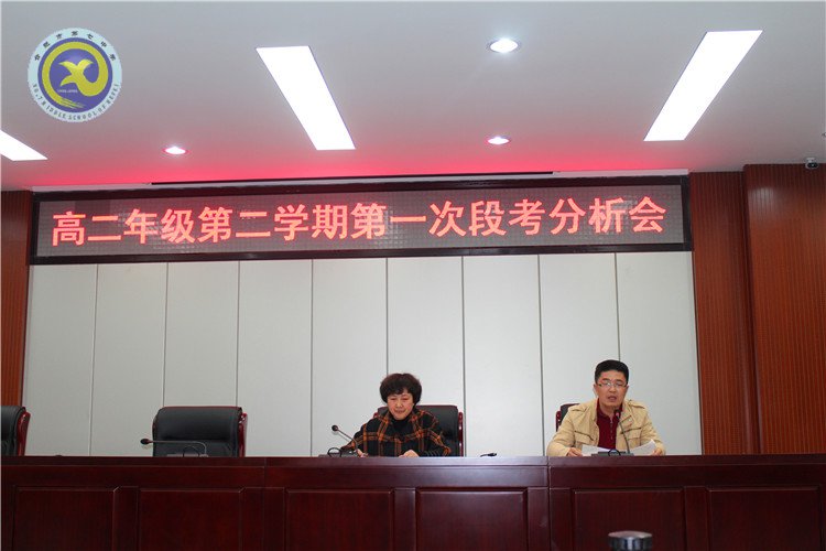  靜析成績，細(xì)思不足，厚積薄發(fā)創(chuàng)新高(圖2)