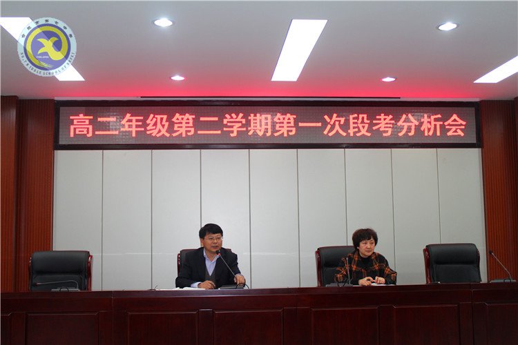  靜析成績，細(xì)思不足，厚積薄發(fā)創(chuàng)新高(圖3)