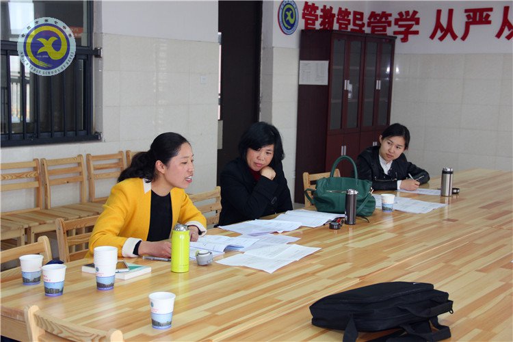 “二輪研討”助力高效課堂 “三校交流”共創(chuàng)六月華章(圖6)