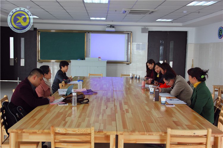 “二輪研討”助力高效課堂 “三校交流”共創(chuàng)六月華章(圖9)