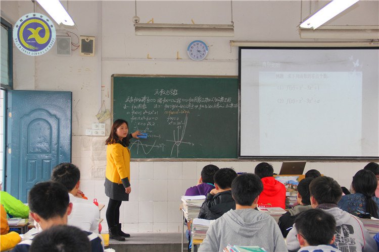 “二輪研討”助力高效課堂 “三校交流”共創(chuàng)六月華章(圖4)