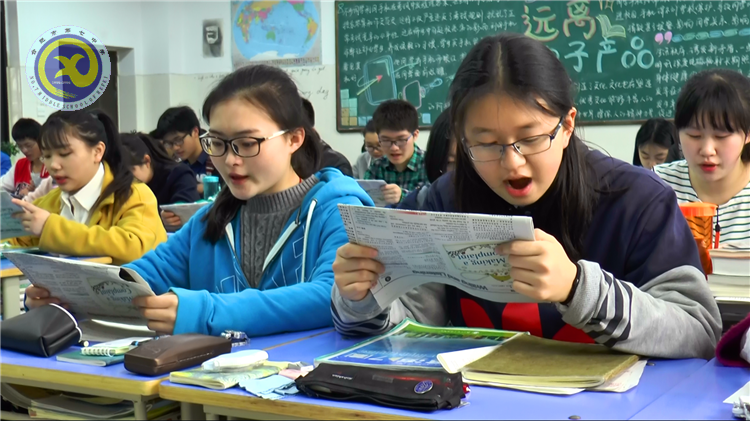 傳習(xí)慣之翼，展鯤鵬之志(圖1)