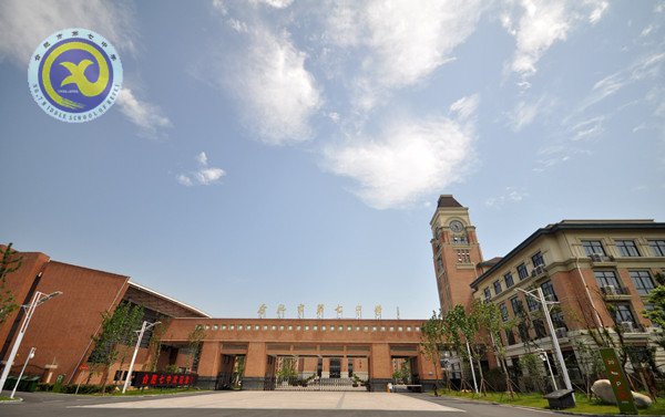 合肥七中那么美，我要去看看(圖6)