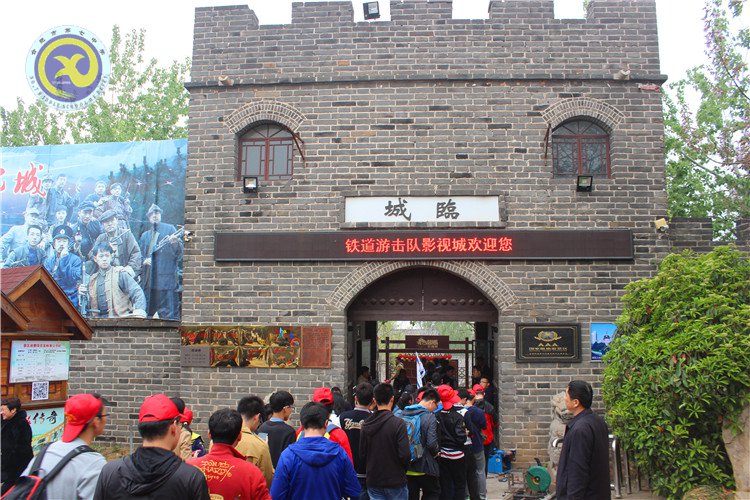 品齊魯文化，仰圣人崇光(圖1)