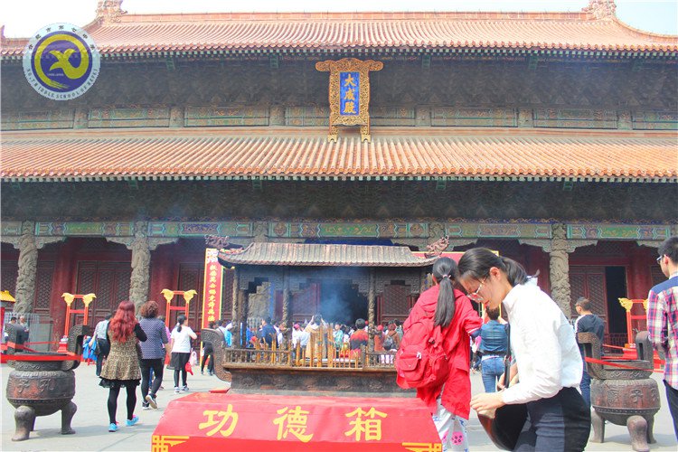 品齊魯文化，仰圣人崇光(圖3)