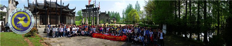 最是一年春好處，少年尋夢(mèng)到徽州(圖6)