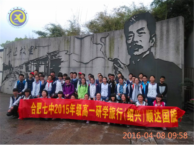  未曾走遠(yuǎn)，心已回味(圖3)