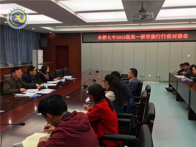 服務(wù)無止境，滿意無終點(diǎn)(圖1)