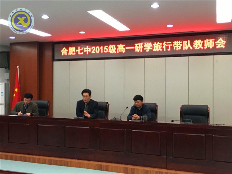 服務(wù)無止境，滿意無終點(diǎn)(圖2)