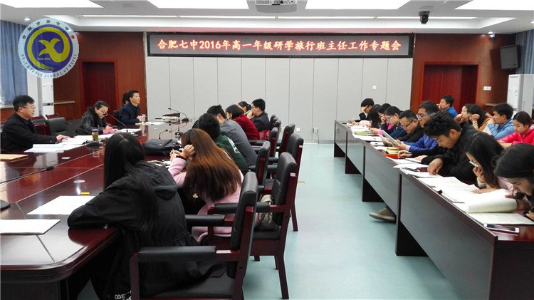 服務(wù)無止境，滿意無終點(diǎn)(圖3)