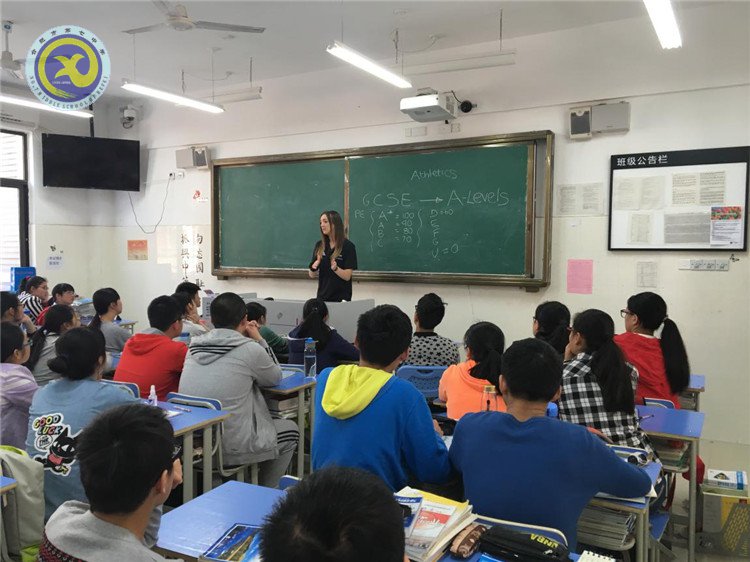 文化分享無國界，交流溝通促友誼(圖1)