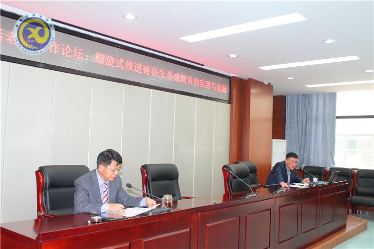 心若向陽 行必有果(圖1)