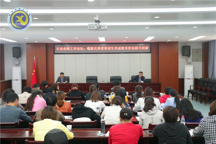 心若向陽 行必有果(圖4)