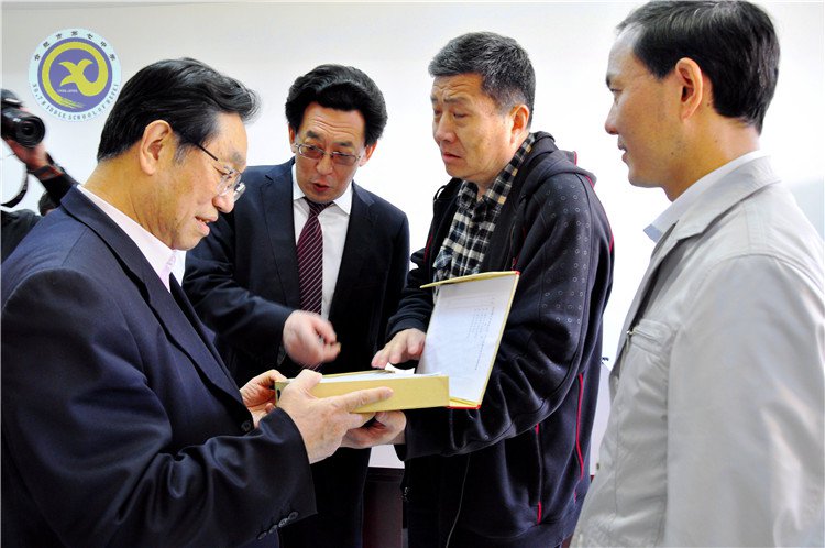  市關(guān)工委領(lǐng)導(dǎo)來(lái)校參觀指導(dǎo)(圖5)