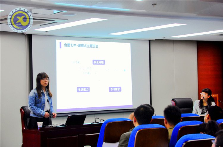  春風(fēng)春雨受滋養(yǎng)，交流交心凝力量(圖3)