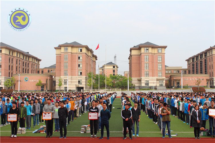 用愛(ài)心播撒希望，將知識(shí)送到山村(圖2)