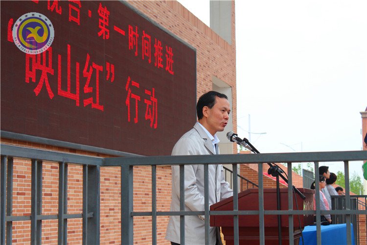 用愛(ài)心播撒希望，將知識(shí)送到山村(圖3)