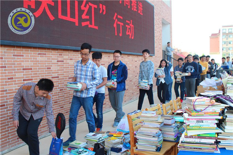 用愛(ài)心播撒希望，將知識(shí)送到山村(圖6)