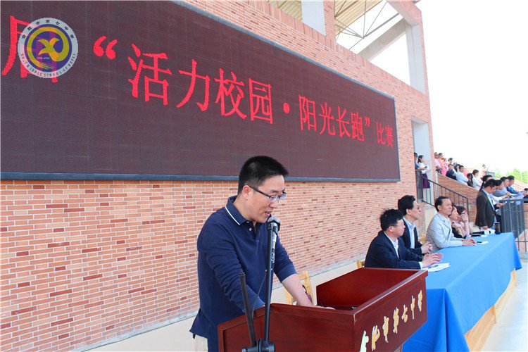 奔跑吧！七中少年(圖3)