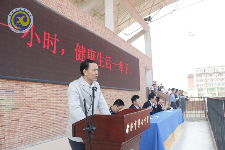 奔跑吧！七中少年(圖4)