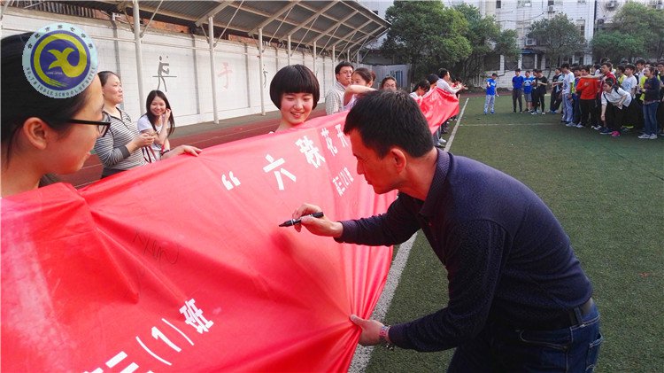 釋放壓力、放飛心靈，享受歡樂、輕松備考(圖9)