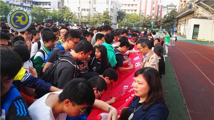 釋放壓力、放飛心靈，享受歡樂、輕松備考(圖8)