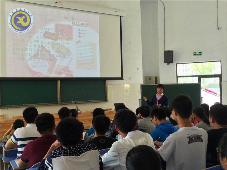 同課異構展風采 專家指導促成長(圖3)