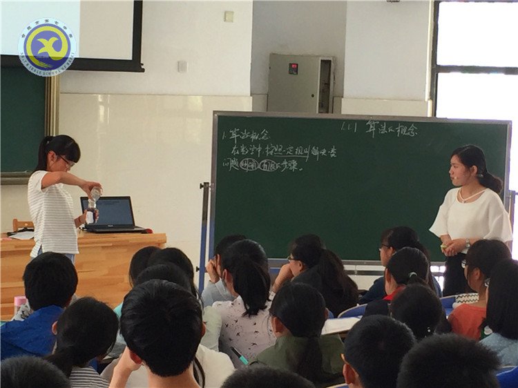 同課異構展風采 專家指導促成長(圖2)