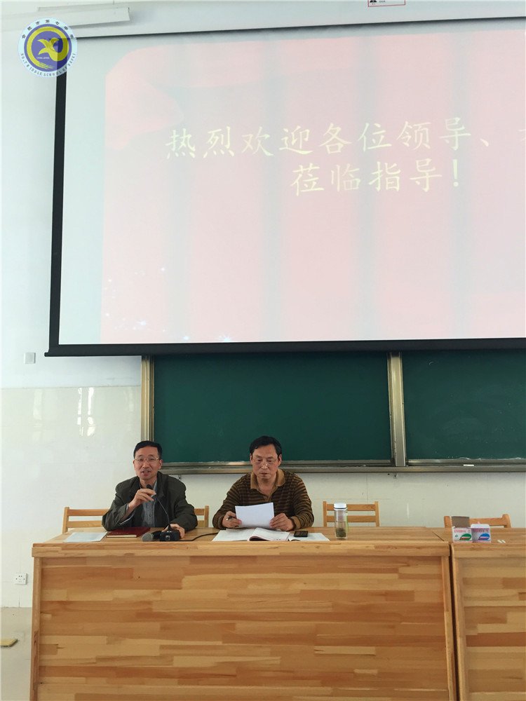 同課異構展風采 專家指導促成長(圖1)