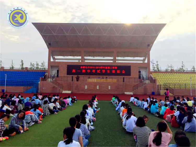 文理數(shù)英競開妍，比學(xué)趕幫爭一流(圖1)