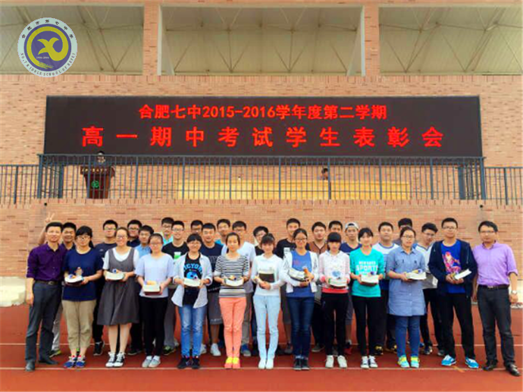 文理數(shù)英競開妍，比學(xué)趕幫爭一流(圖8)