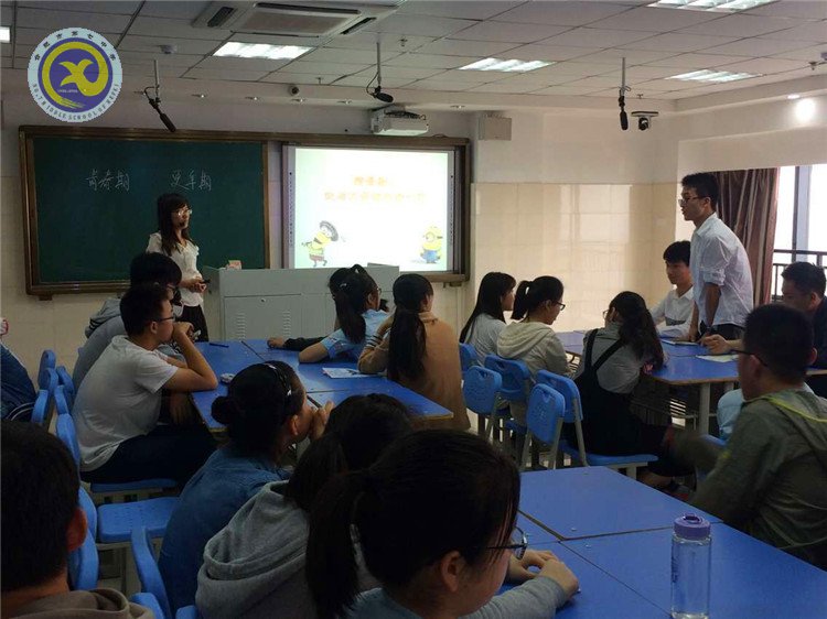 心靈航線，風(fēng)光無限(圖2)